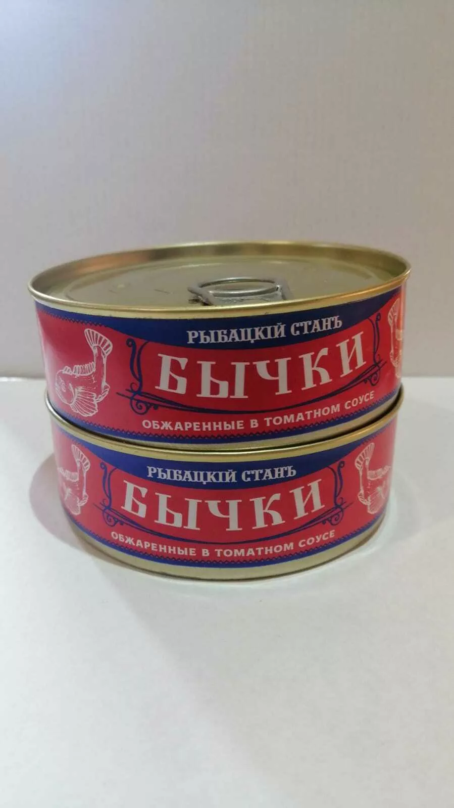 консервы рыбные в ассортименте в Краснодаре и Краснодарском крае 2