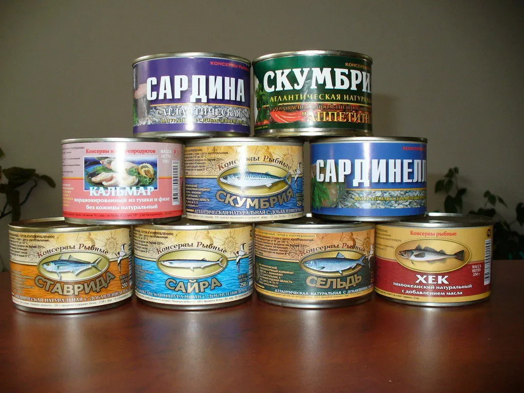 фотография продукта Рыбная консервация Мамоновского Ркз